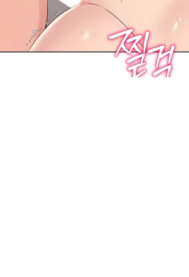 Read Set It! chapter 19 image 42 on Lezhin
