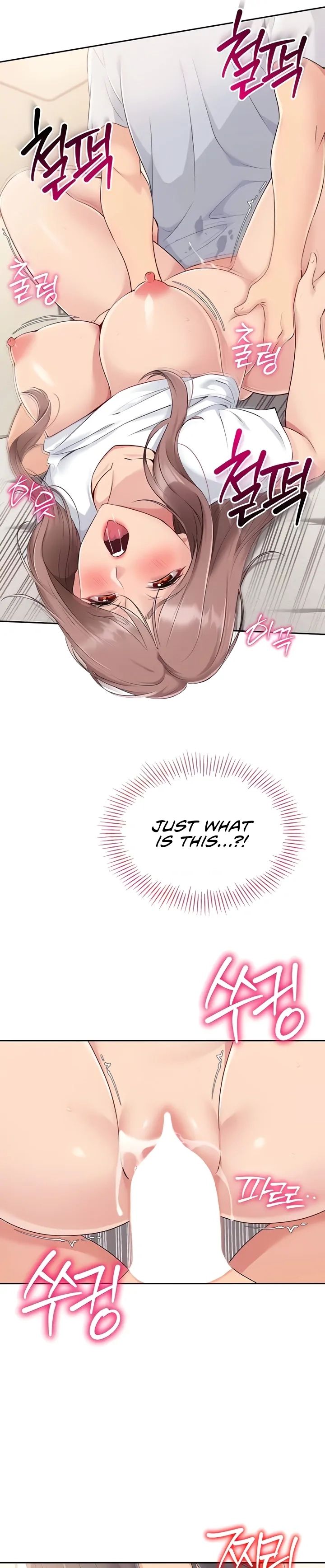 Read Set It! chapter 19 image 48 on Lezhin