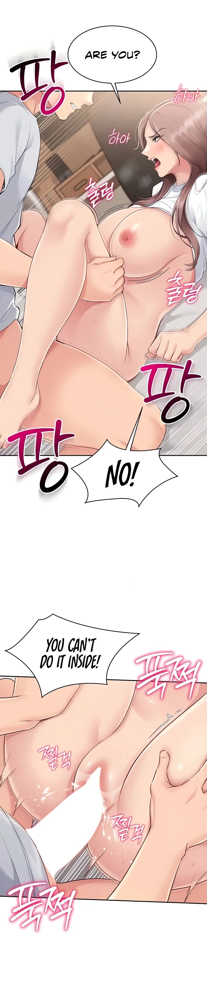 Read Set It! chapter 19 image 50 on Lezhin