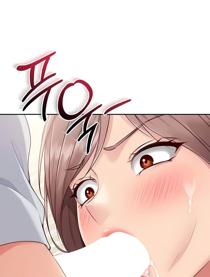 Read Set It! chapter 19 image 55 on Lezhin