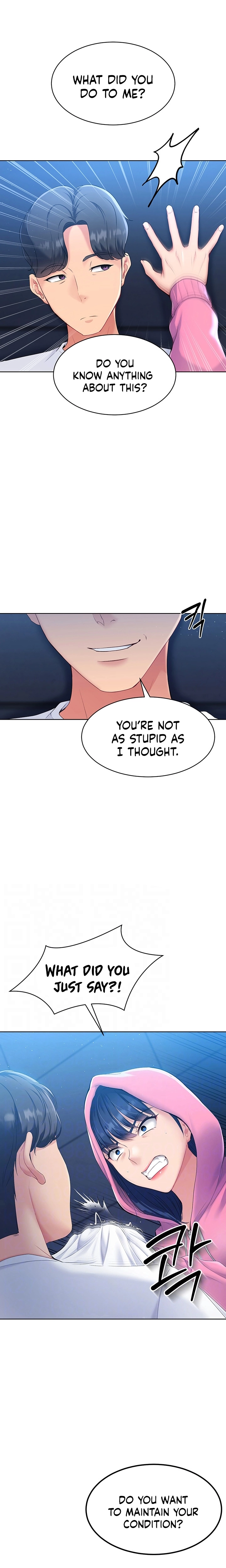 Read Set It! chapter 2 image 1 on Lezhin