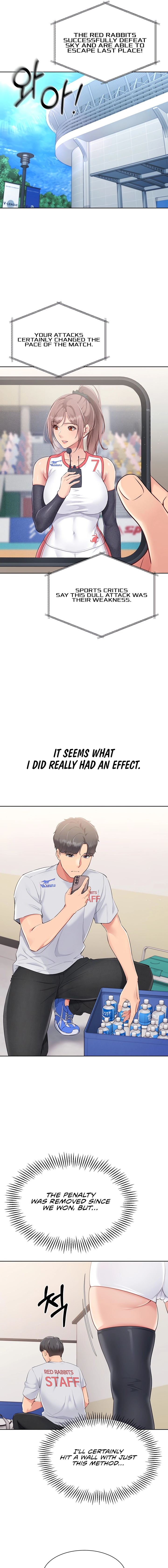 Read Set It! chapter 21 image 12 on Lezhin