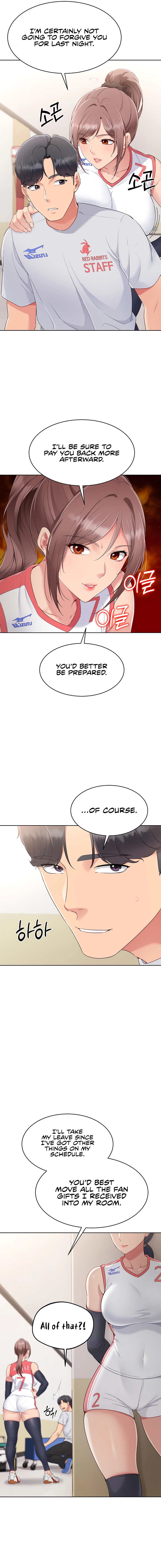 Read Set It! chapter 21 image 14 on Lezhin