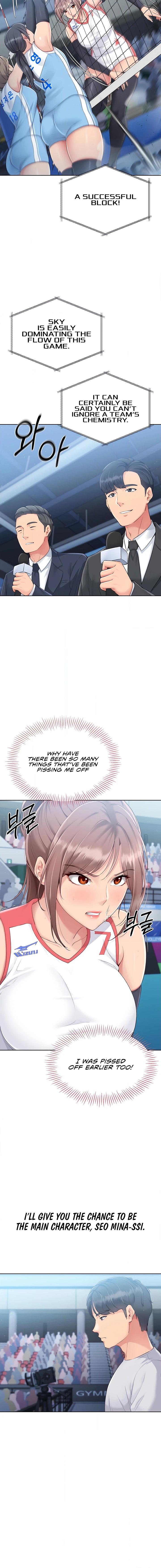 Read Set It! chapter 21 image 7 on Lezhin