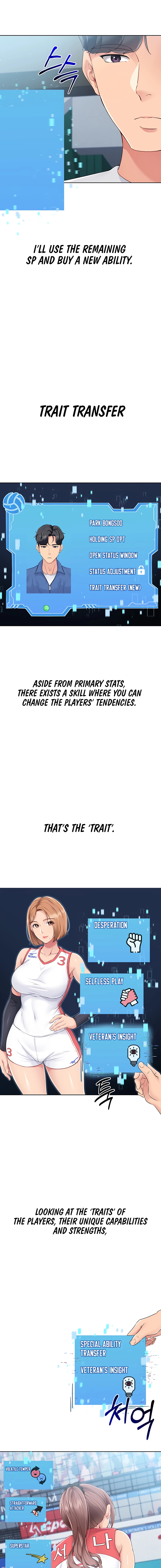 Read Set It! chapter 21 image 8 on Lezhin