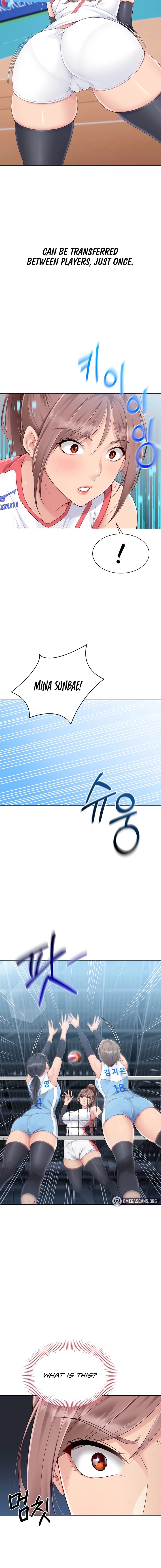 Read Set It! chapter 21 image 9 on Lezhin