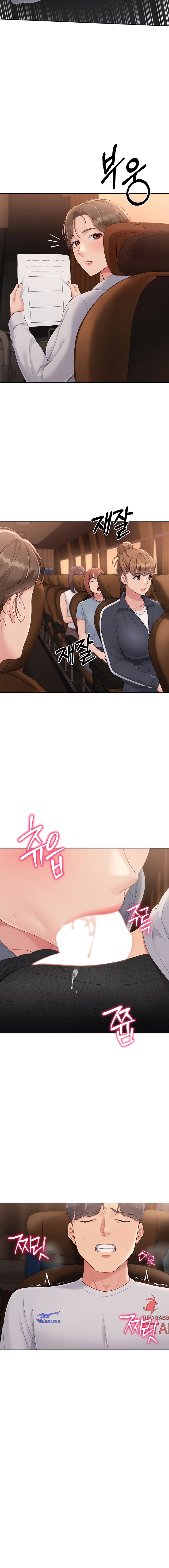 Read Set It! chapter 22 image 13 on Lezhin