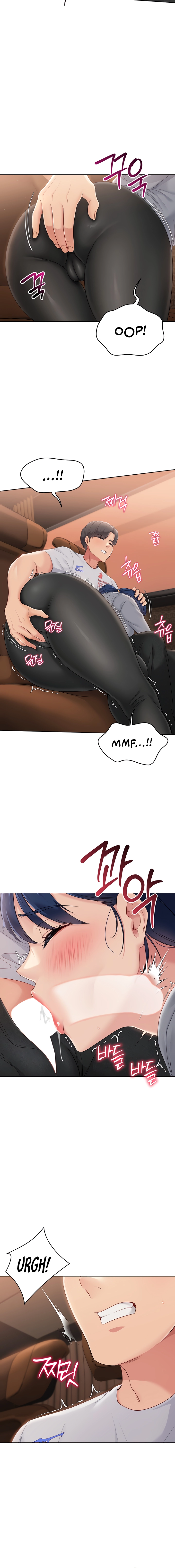 Read Set It! chapter 22 image 15 on Lezhin