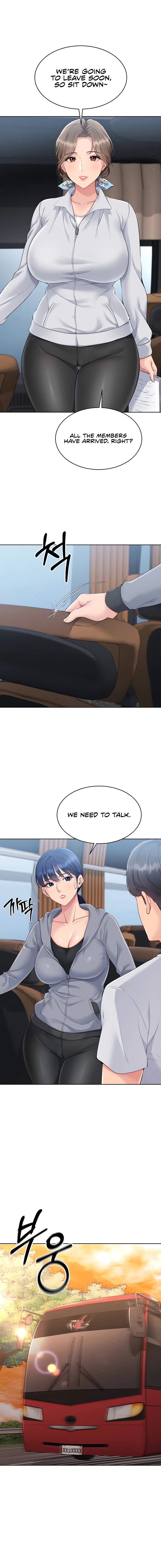 Read Set It! chapter 22 image 2 on Lezhin