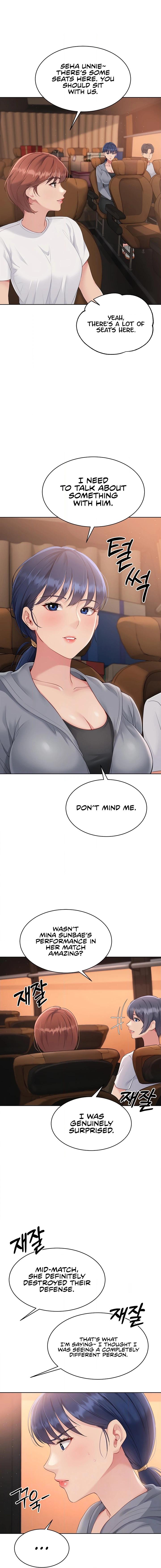 Read Set It! chapter 22 image 3 on Lezhin