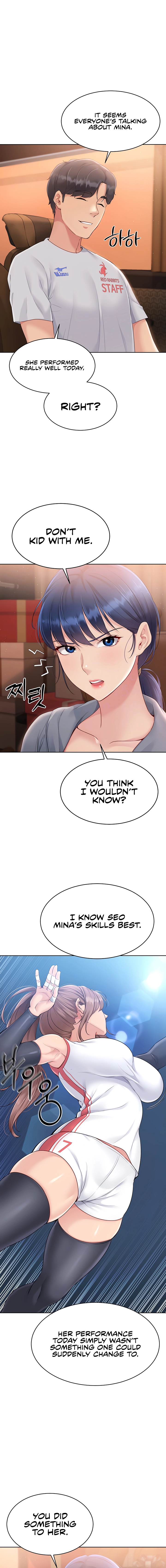 Read Set It! chapter 22 image 4 on Lezhin