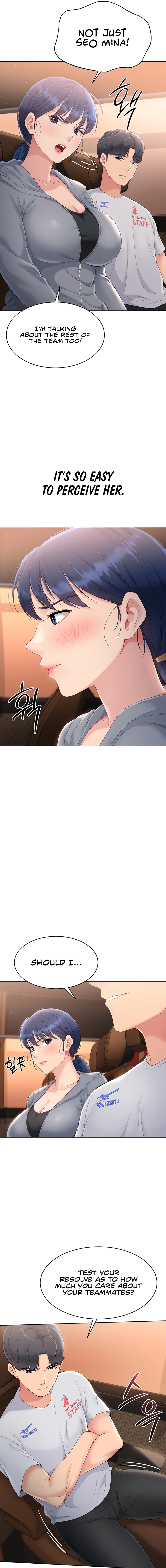 Read Set It! chapter 22 image 6 on Lezhin