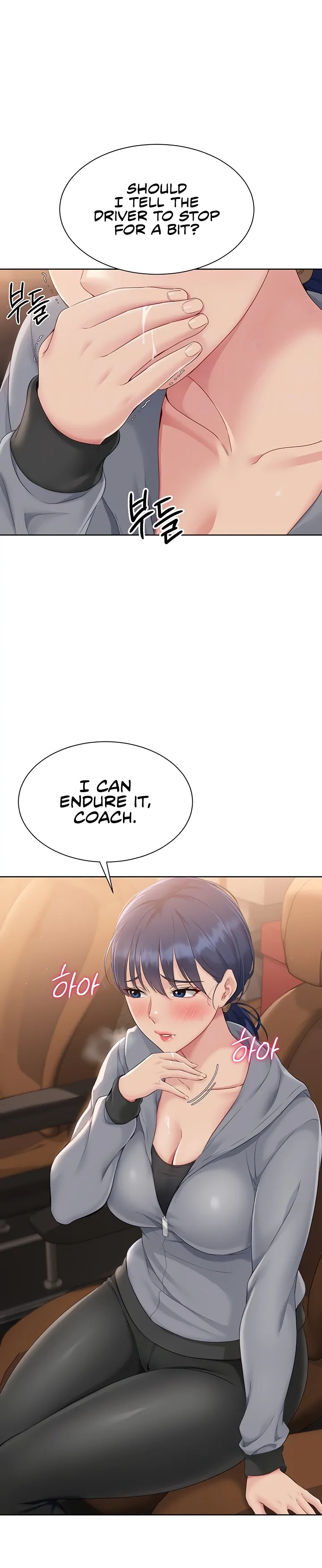 Read Set It! chapter 23 image 18 on Lezhin