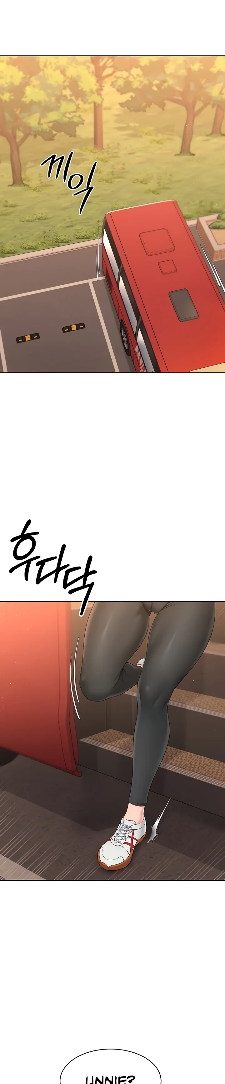 Read Set It! chapter 23 image 20 on Lezhin