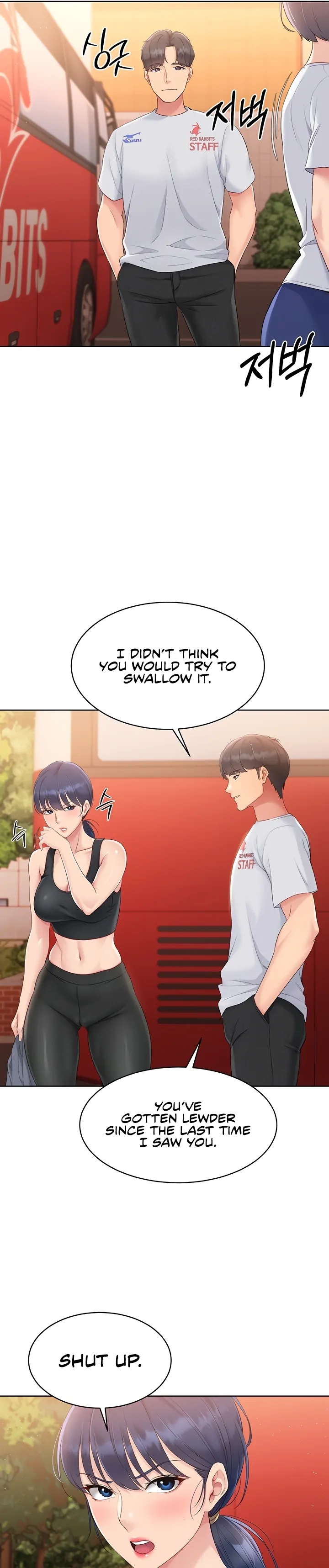 Read Set It! chapter 23 image 24 on Lezhin