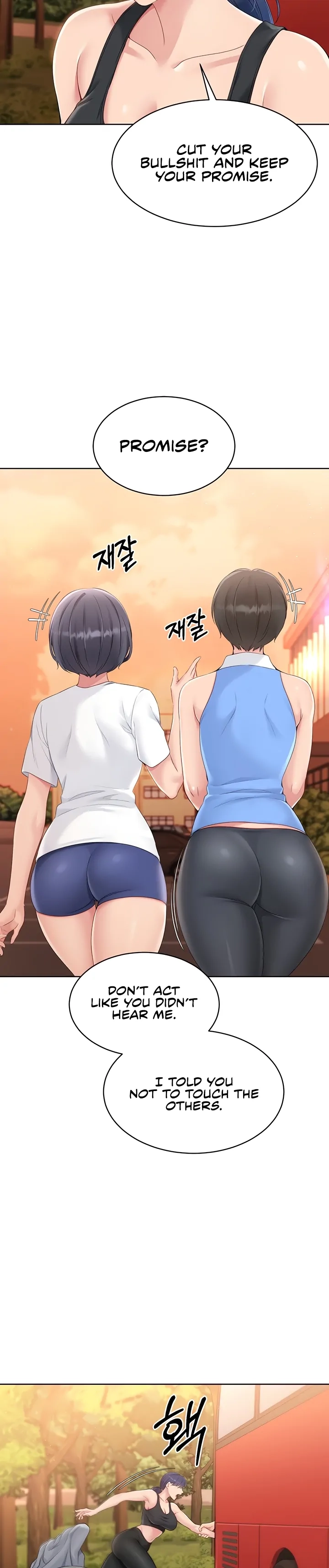 Read Set It! chapter 23 image 25 on Lezhin