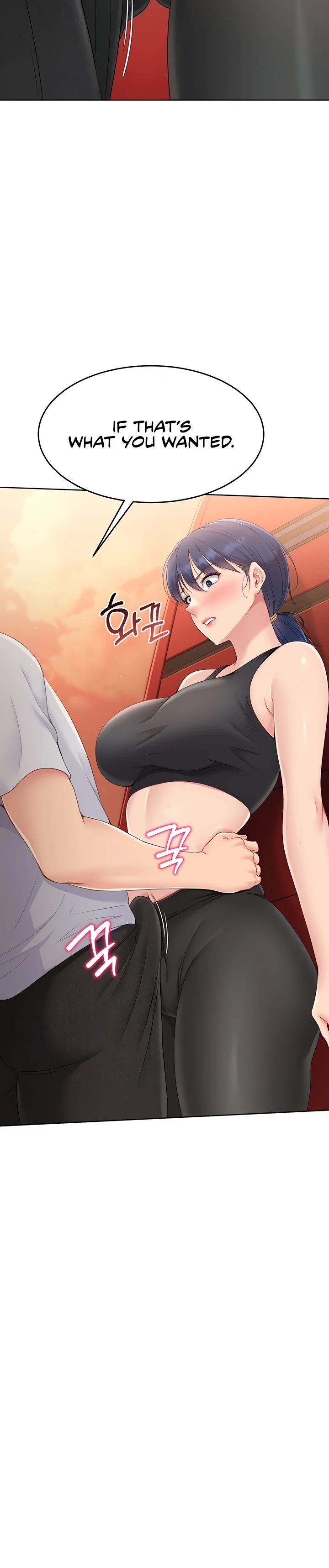 Read Set It! chapter 23 image 27 on Lezhin