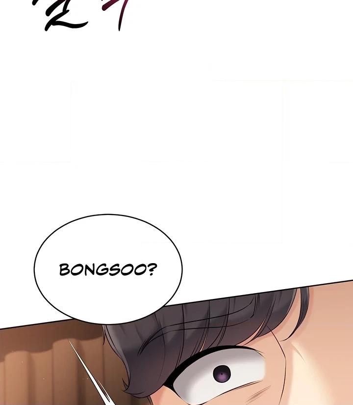 Read Set It! chapter 23 image 3 on Lezhin