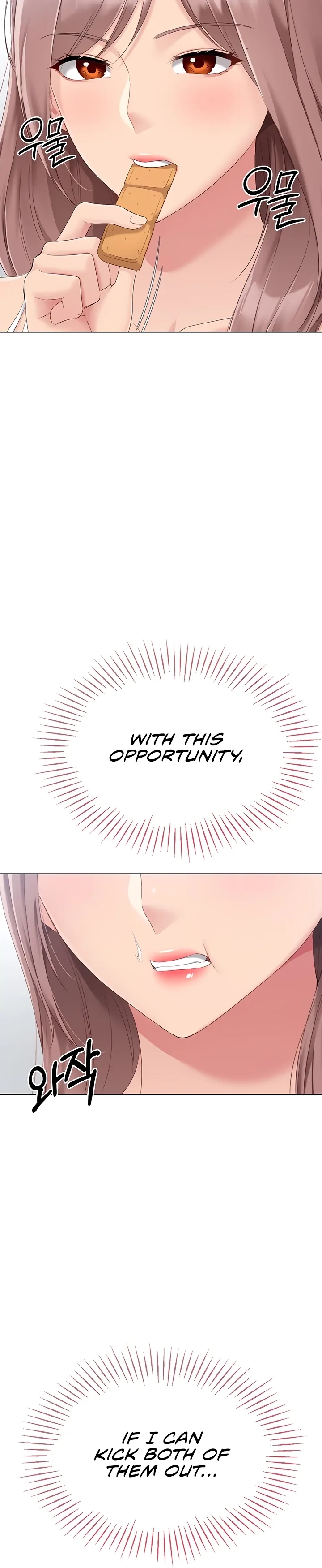 Read Set It! chapter 23 image 33 on Lezhin