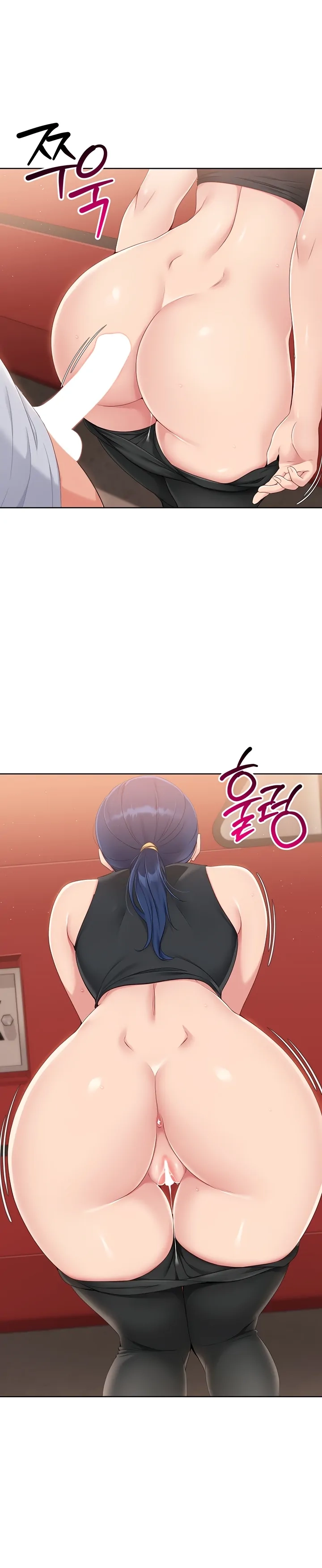 Read Set It! chapter 23 image 34 on Lezhin