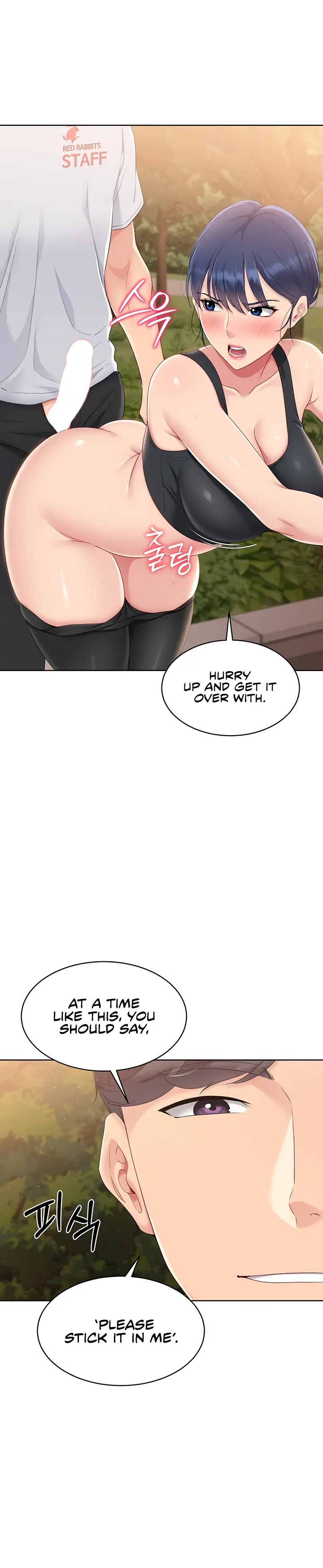 Read Set It! chapter 23 image 35 on Lezhin