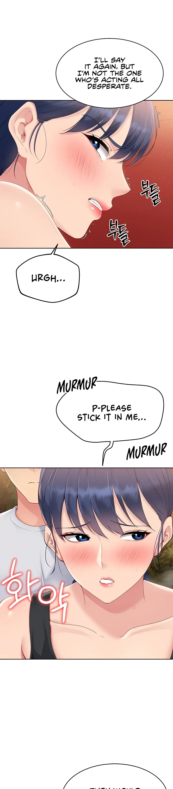 Read Set It! chapter 23 image 36 on Lezhin