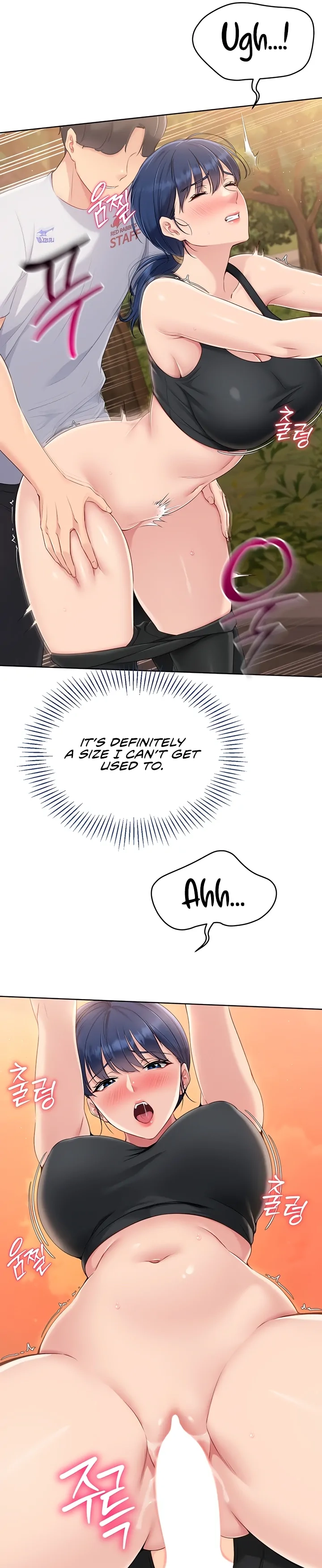 Read Set It! chapter 23 image 40 on Lezhin