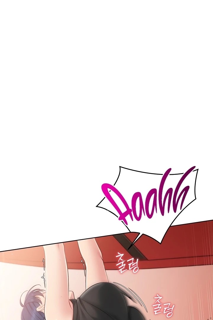 Read Set It! chapter 23 image 45 on Lezhin