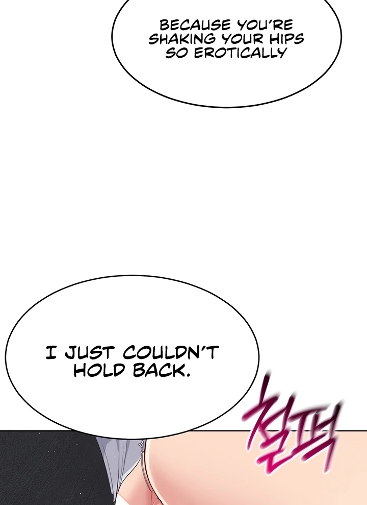 Read Set It! chapter 23 image 47 on Lezhin