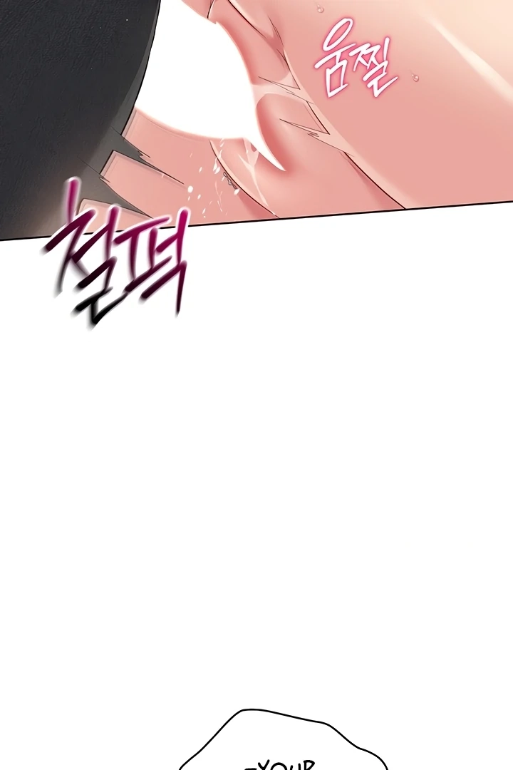 Read Set It! chapter 23 image 48 on Lezhin