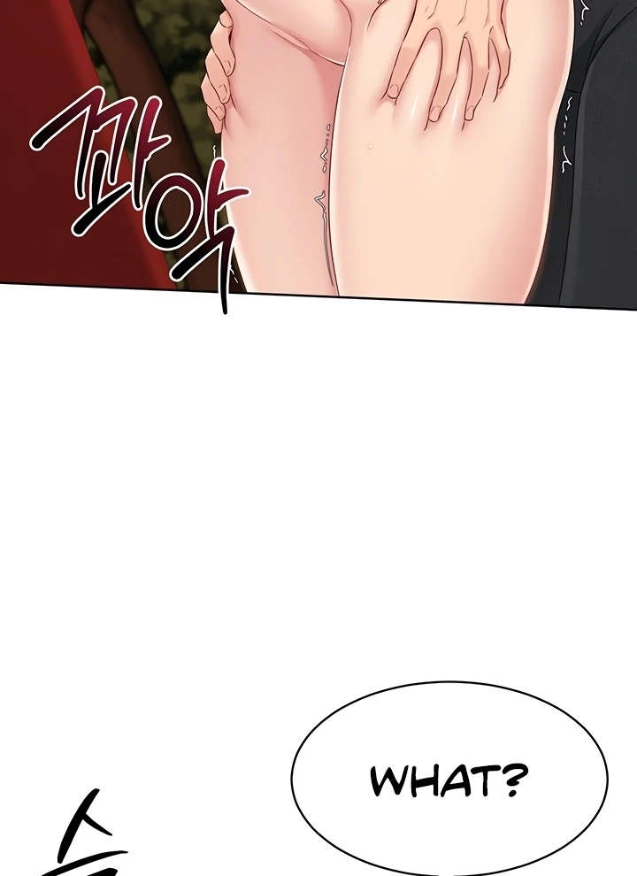 Read Set It! chapter 23 image 50 on Lezhin