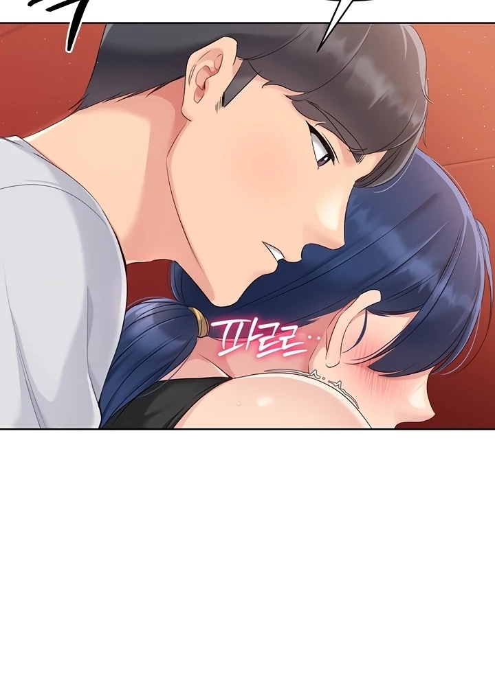 Read Set It! chapter 23 image 51 on Lezhin