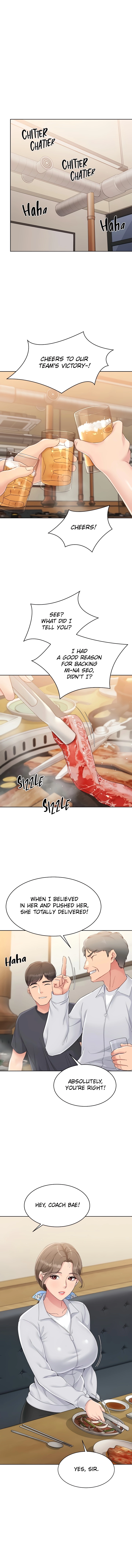 Read Set It! chapter 24 image 15 on Lezhin