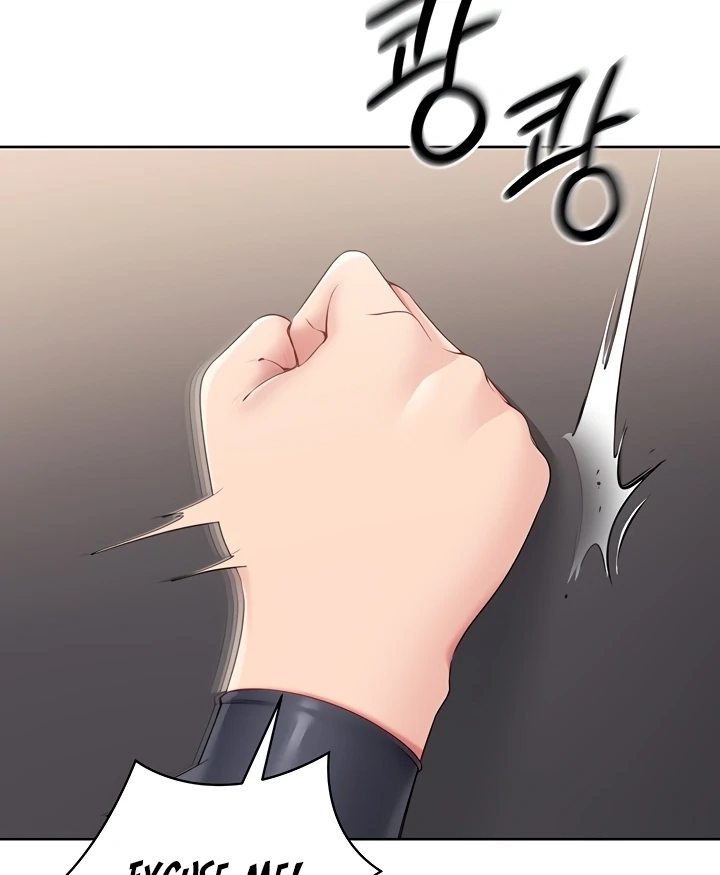 Read Set It! chapter 26 image 11 on Lezhin