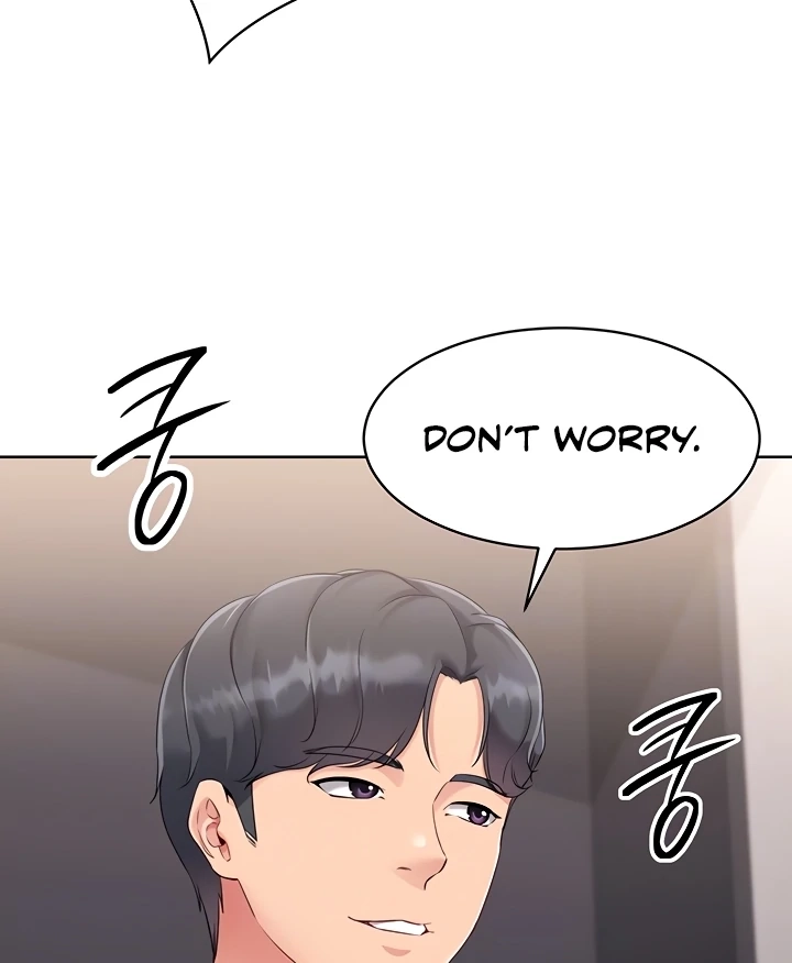 Read Set It! chapter 26 image 14 on Lezhin