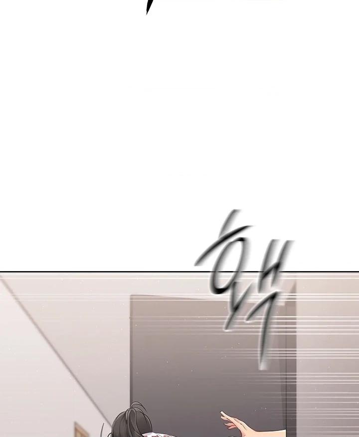 Read Set It! chapter 26 image 3 on Lezhin