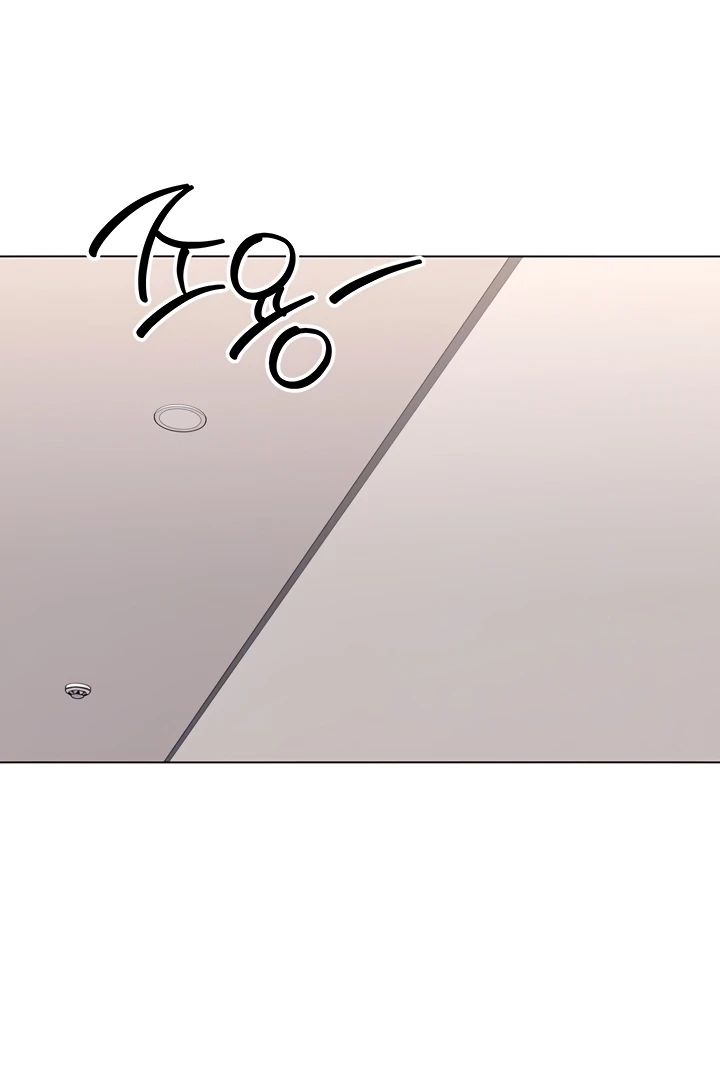 Read Set It! chapter 26 image 32 on Lezhin
