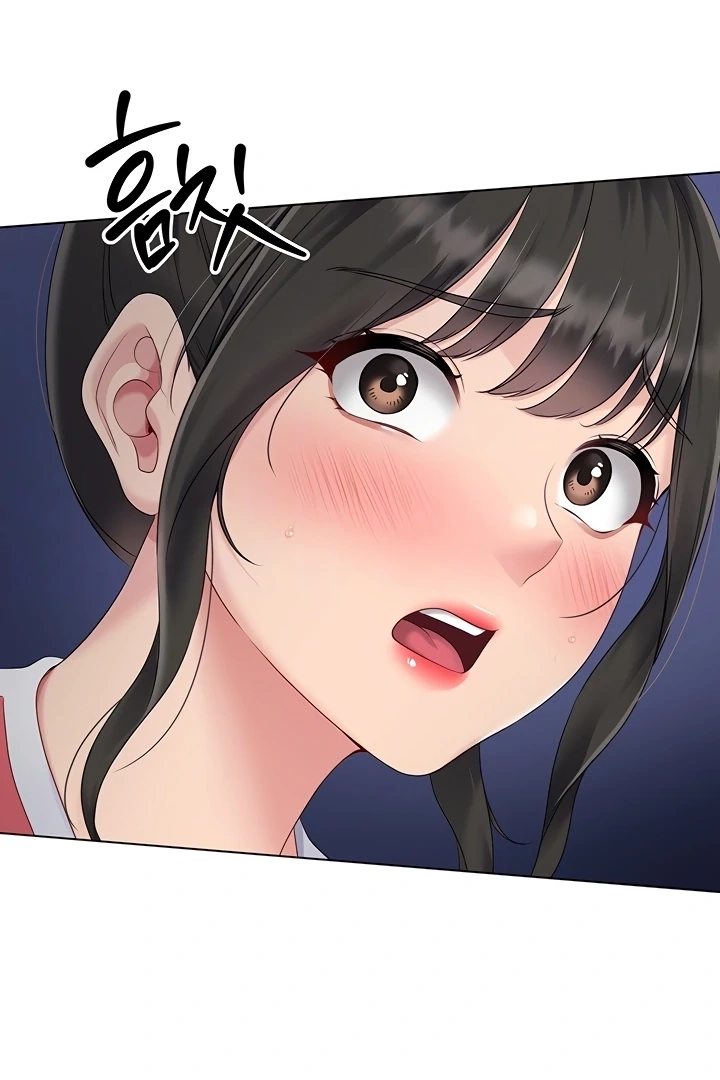 Read Set It! chapter 26 image 33 on Lezhin