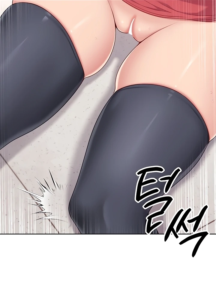Read Set It! chapter 26 image 47 on Lezhin