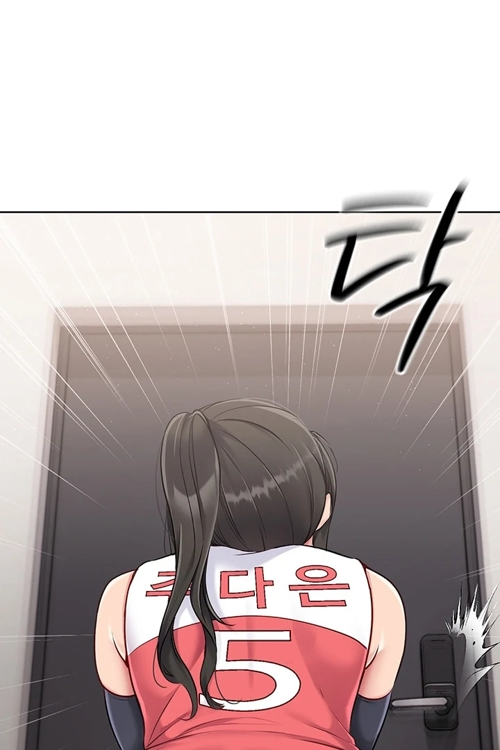 Read Set It! chapter 26 image 5 on Lezhin