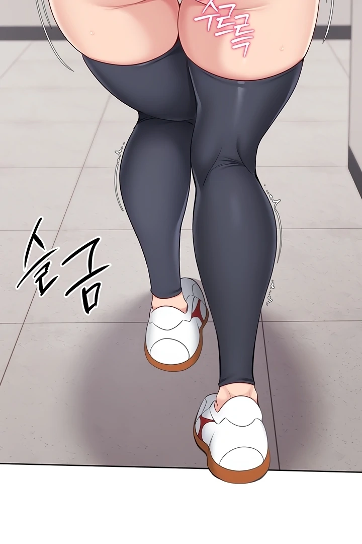 Read Set It! chapter 26 image 57 on Lezhin