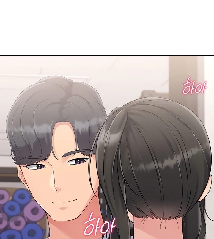 Read Set It! chapter 26 image 63 on Lezhin