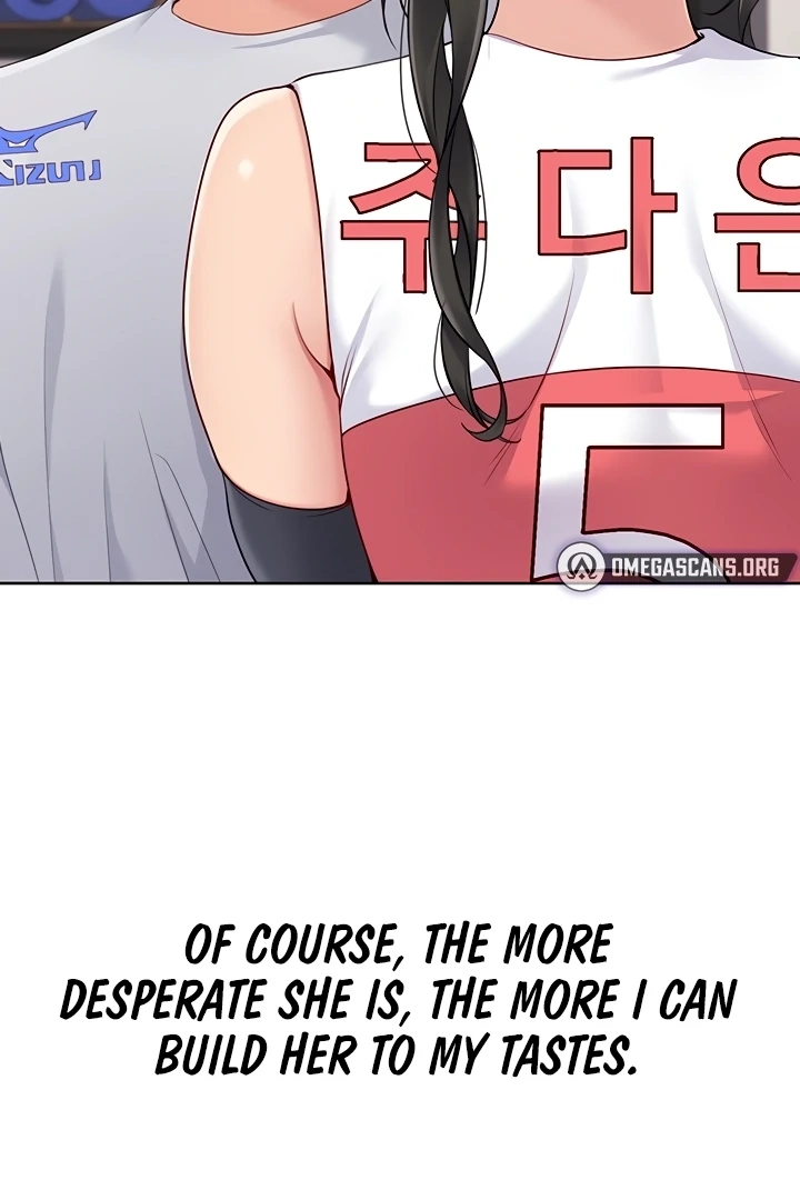 Read Set It! chapter 26 image 64 on Lezhin