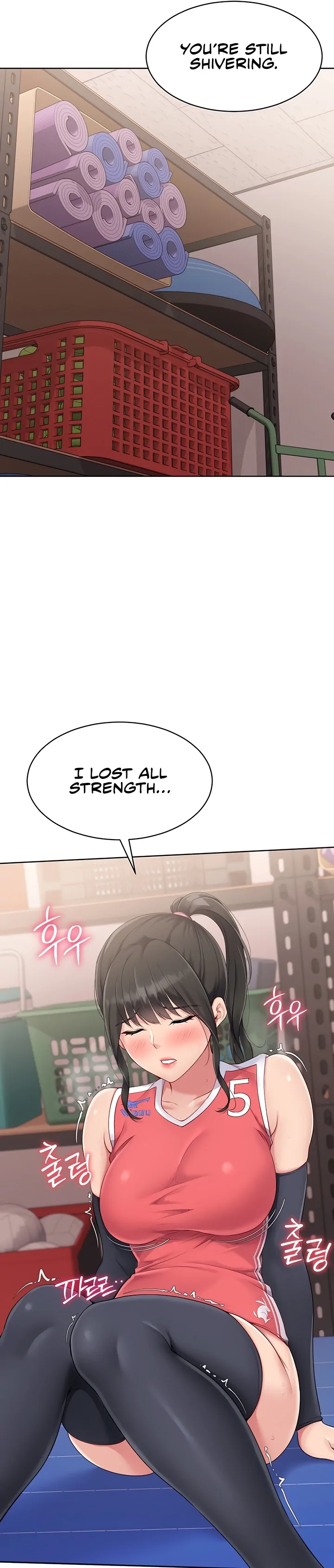 Read Set It! chapter 26 image 68 on Lezhin