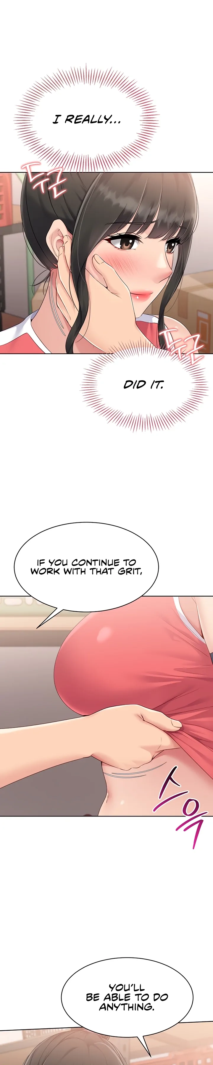 Read Set It! chapter 26 image 72 on Lezhin