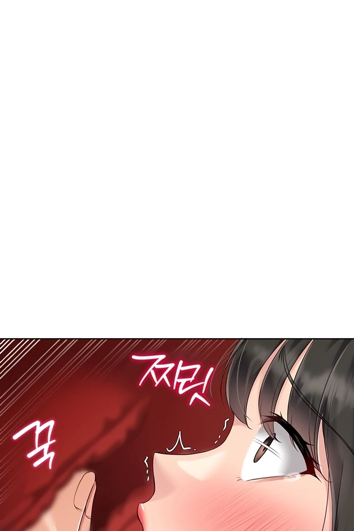 Read Set It! chapter 26 image 81 on Lezhin