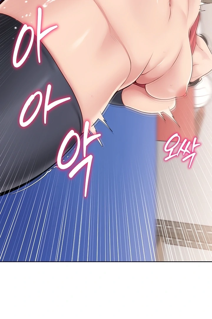 Read Set It! chapter 26 image 89 on Lezhin