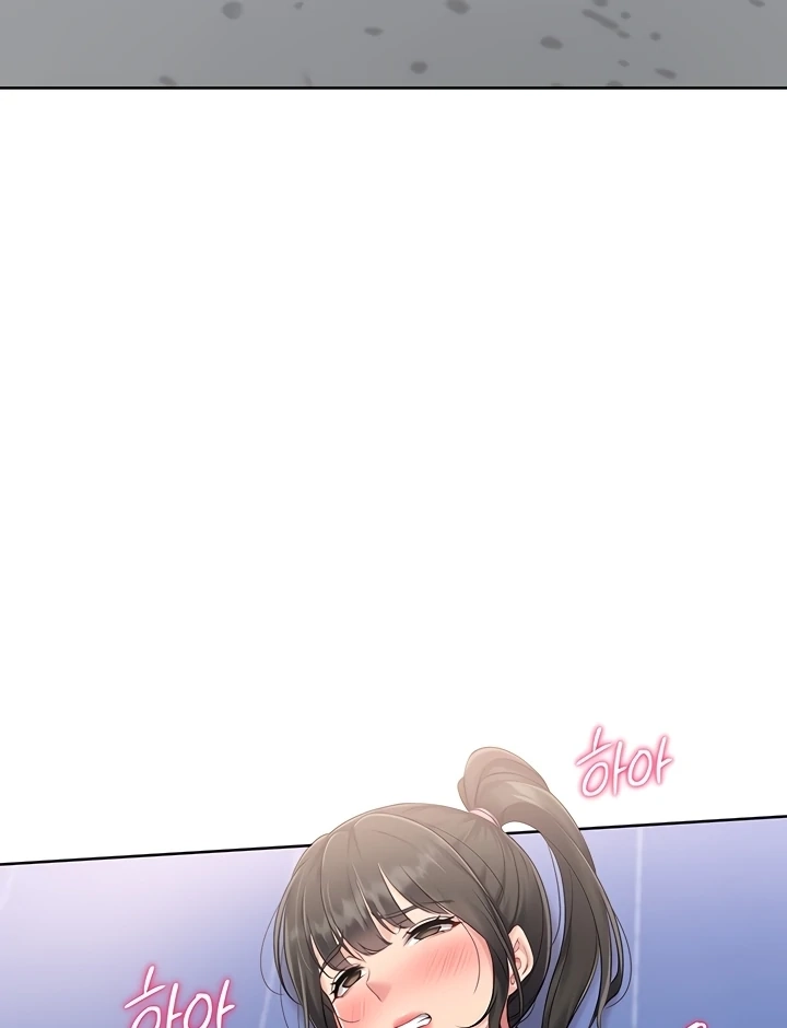 Read Set It! chapter 26 image 91 on Lezhin