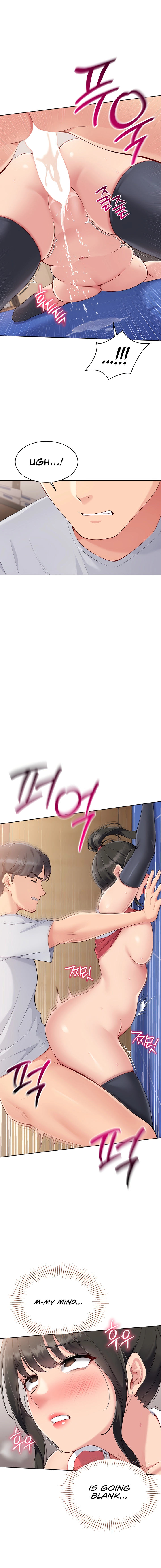 Read Set It! chapter 27 image 11 on Lezhin