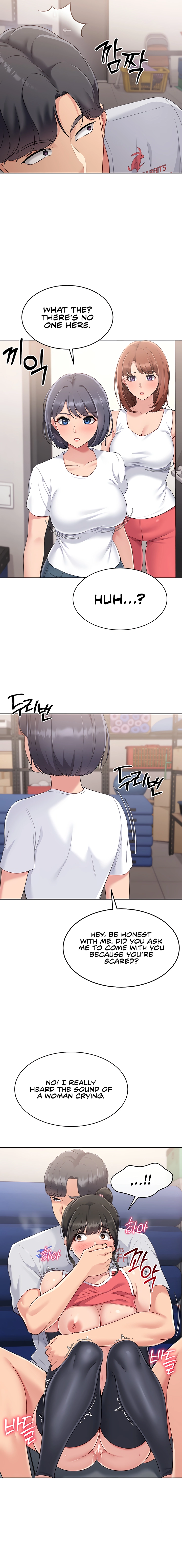 Read Set It! chapter 27 image 15 on Lezhin